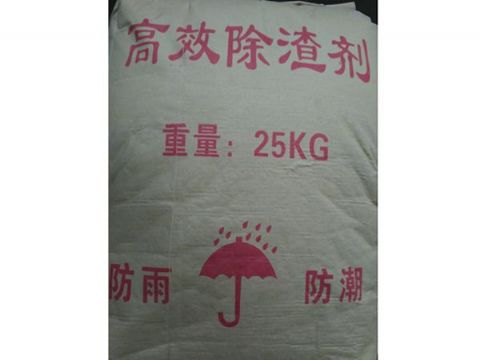 點(diǎn)擊查看詳細(xì)信息<br>標(biāo)題：科利爾除渣劑 閱讀次數(shù)：5028